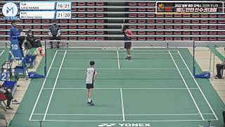 남단 MS- U13 16강 | (THA) S.PHETWARIN vs (KOR) JIN Chang Seong[2022 밀양 원천 요넥스 코리아주니어배드민턴선수권대회]