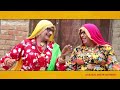 chachi chatro atro chatro full comedy chabal entertainment