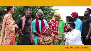 CHACHI CHATRO || ATRO CHATRO || FULL COMEDY || CHABAL ENTERTAINMENT