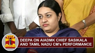 Late CM Jayalalithaa's Niece Deepa on AIADMK Chief Sasikala and Tamil Nadu CM's Performance