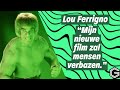 Geekish interview met Lou Ferrigno