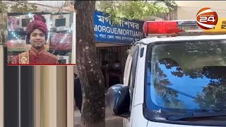 চকরিয়ায় ছাত্রলীগের সাবেক নেতা সোহেল রানাকে পিটিয়ে হত্যা