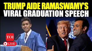 Viral | Ramaswamy's High School Speech Breaks Internet Ahead Of Trump's Inauguration | U.S. News