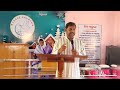 psalms 116వ కీర్తన వివరణ brother hari babu grace church isnapur explanation