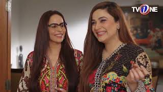 Dil-e-Majboor | Episode 10 | TV One Classics | Drama | 18th March 2017