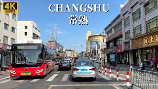 常熟驾车之旅-江苏四大强县之一