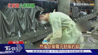 疫情讓「這些人」快活不下去 社工面臨染疫高風險仍到處奔走協助｜十點不一樣20210630