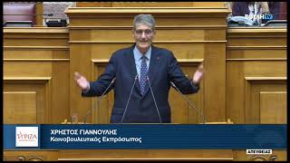 Χ. Γιαννούλης: Τα νέα στοιχεία για το έγκλημα των Τεμπών εκθέτουν την κυβέρνηση Μητσοτάκη