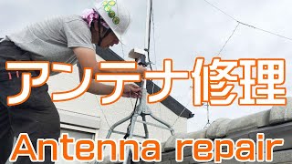 地デジアンテナ修理/取り付け＋テレビアンテナ工事配線 大阪｜家電リフォームDIY