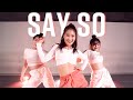 Doja Cat - Say So / WENDY Choreography.