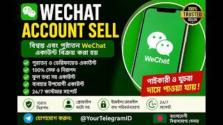✅Best WeChat Buy Sell Groups Bangladesh 2026