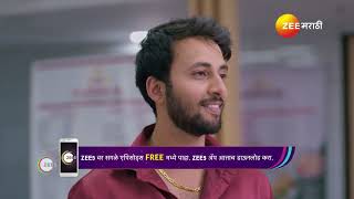 Lakshmi Niwas | Ep - 9 | Dec 31, 2024 | Best Scene 3 | Zee Marathi