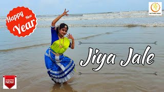 Jiya Jale | Dil Se | Lata Mangeshkar | Official Dance Video