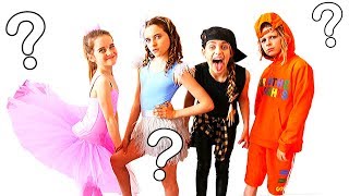 WHICH NORRIS NUT IS THE BEST DANCER? *REAL celebrity judges* w/The Norris Nuts