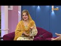 khyber sahar meena shams morning show 23 jan 2025 avt khyber