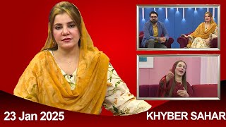 Khyber Sahar | Meena Shams | Morning Show | 23 Jan 2025 | Avt Khyber