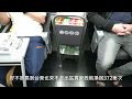 tr pass一般三日券 衝啊 想吃便當就追著車勤服務員跑 emu3000 372車次 新自強號 10 17 臺東 到 15 11 臺中 山線 2023 10 02