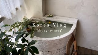 【 Vlog 】2歳の娘を連れて3泊4日の韓国旅行🇰🇷