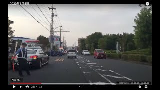 パトカー三台出動の事故現場