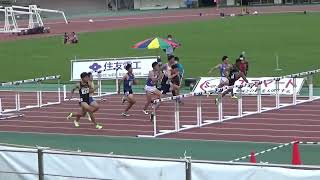 【布勢スプリント 2022】GP男子110mH(1.067m/9.14m)決勝2組 （Ｂ決勝）　(-0.5m/s)