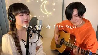 【自由への扉】When Will My Life Begin - Tangled (cover)
