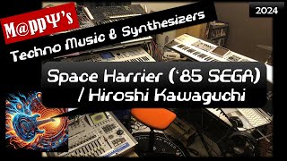 【V-Drums】Space Harrier ( '85 SEGA ) / Hiroshi Kawaguchi  - Guitar & Drums Cover | 🎧 is Better