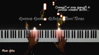 Kannum Kannum Kollaiyadithaal BGM | Piano Cover | Ennai Vittu Song | Love Theme | Dq | Piano Glise .