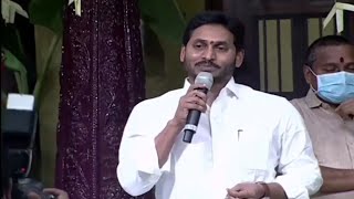 రాష్ట్ర ప్రజలకు, ప్రపంచ వ్యాప్తంగా ఉన్న తెలుగు ప్రజలందరికీ శుభాకాంక్షలు  తెలిపిన ముఖ్యమంత్రి