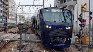 相鉄12000系12101F特急海老名行き二俣川駅到着(2023/4/10)