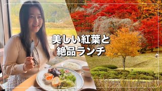 【栃木ドライブ】前日光「大芦渓谷」と関東屈指の日本庭園「古峯園」｜人気の「山カフェななかまど」