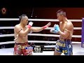 cuando buakaw pateo el trasero del psicopata tailandés