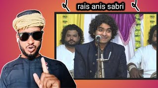 अनीस साबरी की दर्द भरी गजल || Bajuz tumhare kisi se koi sawal nahi || Live qawwali by anis sabri