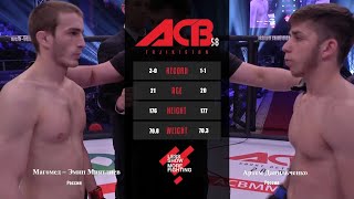 Магомед-Эмин Миятлиев vs. Артем Данильченко | Magomed-Emin Miyatliev vs. Artem Danilchenko | ACB 58