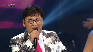 현철 - 고장난 벽시계 (가요베스트 505회 부여2부 #1)