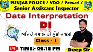 Data interpretation (DI) for Senior assistant inspector | Punjab Police, PSSSB, VDO