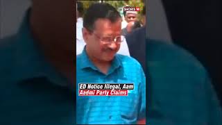 Arvind Kejriwal | Delhi Chief Minister Arvind Kejriwal Skips The Third Summon By ED  |  N18S