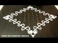 Beginners kolam with 10x4x4 dots | Simple sikku kolam | Trendy and traditional rangolis