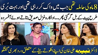 Ghazal Siddique \u0026 Dr. Nabiha Ali Get Emotional While Talking About Their Sons | Madeha Naqvi |SAMAA