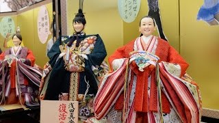 ひな人形「今年の期待びな」展示始まる