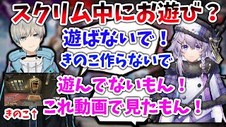 【APEX】ガスが永遠に置けないヌンボラを遊んでいると思ってしまうBobSappAim（ヌンボラ/ジャイアン/BobSappAim/切り抜き）