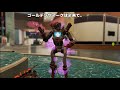 【apex】カジュアル参加型！ウォーゲームやるよ！概要欄ご確認願います！