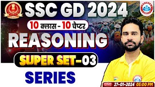 SSC GD 2024, SSC GD Series Reasoning PYQs Class, SSC GD Reasoning Questions By Rahul Sir