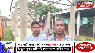 এবছৰ সম্পূৰ্ণ হ'ল কিন্তু সম্পূৰ্ণ নহ'ল এটা বজাৰ গৃহৰ কাম।লেহেমীয়া গতিত কাম কৰাৰ অভিযোগ বজাৰ