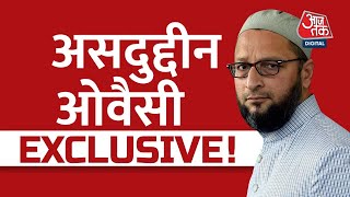 Asaduddin Owaisi Exclusive | Varanasi Court | Shivling | Latest News | Gyanvapi Masjid Controversy