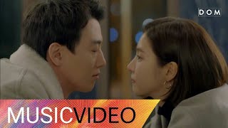 [MV] 이바다(LEEBADA) Feat. 니화(NiiHWA) - Would You (흑기사 OST Part.7) Black Knight OST Part.7