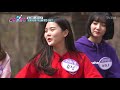 귀여움 폭발 오마이걸이 추는 ‘셀럽파이브 댄스’ 전설의 볼링 5회 20180413