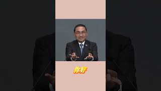 【平安喜樂】侯友宜比「喜樂手勢」  將台灣人圈在一起｜總統｜政見會｜記者會｜佛光山｜國民黨