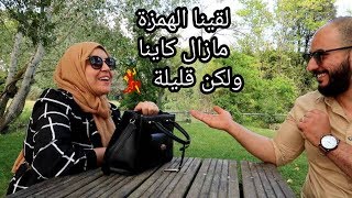 تحضیرات العید بدینا بأهم حاجة خاصها تکون بالي قبل ما یسالي👍👍