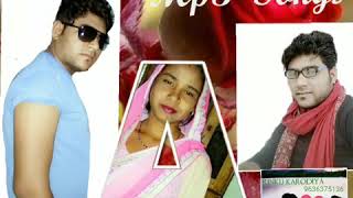 💐💐 O Sathi Aaja...yaar tera pyar to h meri jindagi 💐💐 💐💐 O Sathi Aaja...yaar tera pyar to h meri jindagi 💐💐