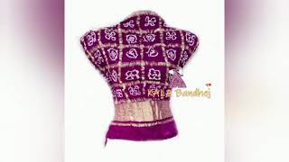 Bandhani Gharchola  Blouse | Pure Gaji Silk  | Bandhani | Kala Bandhej | Kutch | Blouses